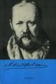 Обложка книги Волки и овцы - Александр Николаевич Островский