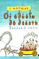 Обложка книги От одного до десяти (Веселый счет) - Самуил Яковлевич Маршак