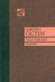 Обложка книги Леди Сьюзен - Джейн Остин