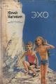 Обложка книги Эхо - Юрий Маркович Нагибин