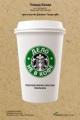 Обложка книги Дело не в кофе. Корпоративная культура Starbucks - Говард Бехар, Джанет Голдстайн