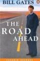 Обложка книги Дорога в будущее - Гейтс Билл