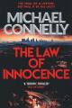 Обложка книги Закон о невиновности - Майкл Коннелли