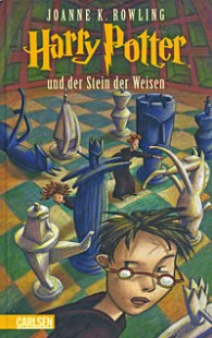 Обложка книги Гарри Поттер и Философский Камень - Джоан Роулинг