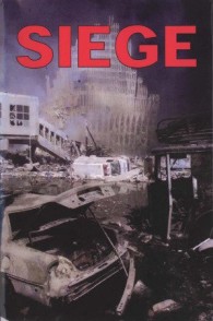Обложка книги Осада/SIEGE - Джеймс Мэйсон