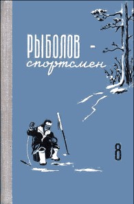 Обложка книги Тихое утро - Юрий Павлович Казаков