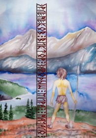 Обложка книги Зародыш мира. Начало - Виктор Сергеевич Эрленеков